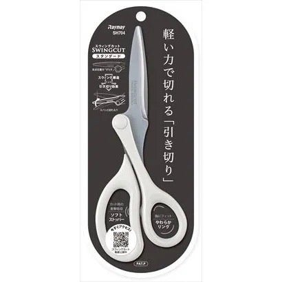 Swingcut Scissors / Raymay Fujii