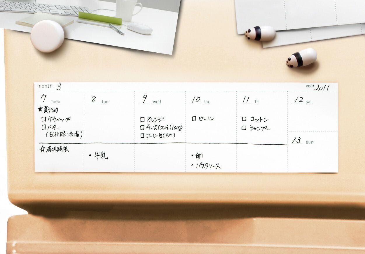 Tag Schedule KAWAII Project Weekly Sticky Note Planner / Replug