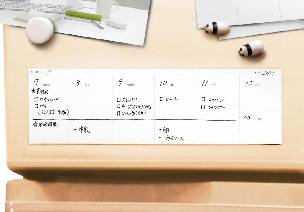 Tag Schedule Weekly Sticky Note Planner / Replug