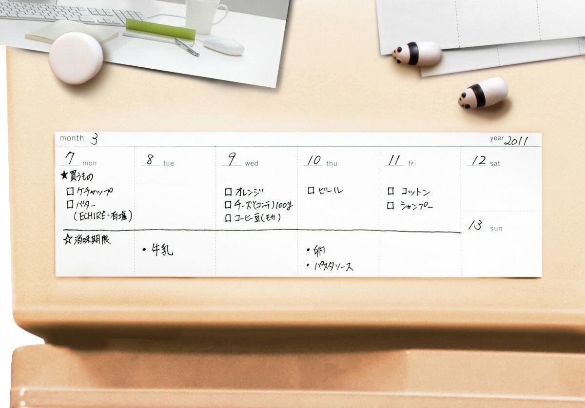Tag Schedule Weekly Sticky Note Planner / Replug