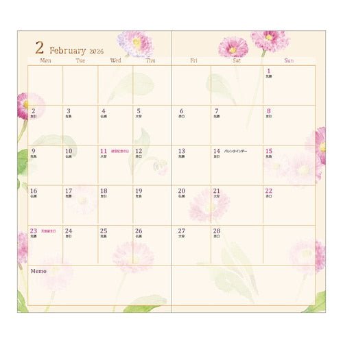 Takiko Kuroiwa Country Time Floral Print Pocket Diary 2026 / MIDORI