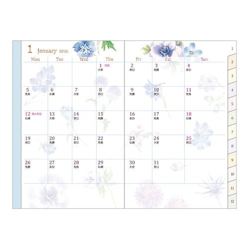Takiko Kuroiwa Country Time Floral Print Pocket Diary 2026 / MIDORI