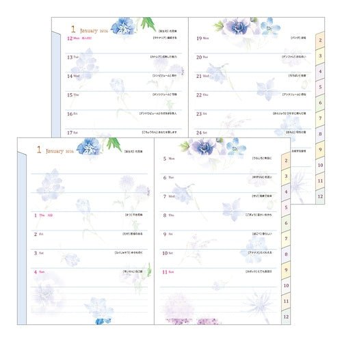 Takiko Kuroiwa Country Time Floral Print Pocket Diary 2026 / MIDORI