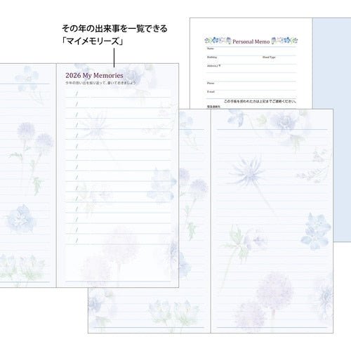 Takiko Kuroiwa Country Time Floral Print Pocket Diary 2026 / MIDORI