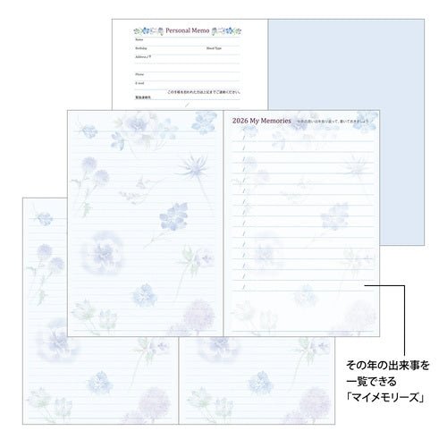 Takiko Kuroiwa Country Time Floral Print Pocket Diary 2026 / MIDORI