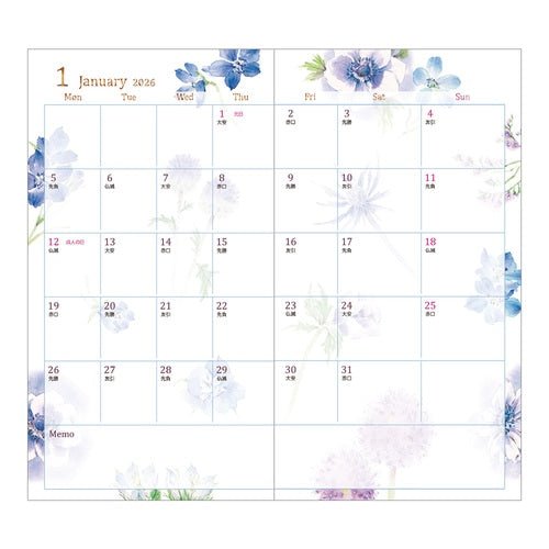 Takiko Kuroiwa Country Time Floral Print Pocket Diary 2026 / MIDORI