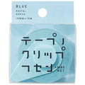 Tape Clip Sticky Note / Yamato