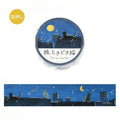 BGM The Cat's Journey foil washi tape, Starry Night design in holographic foil