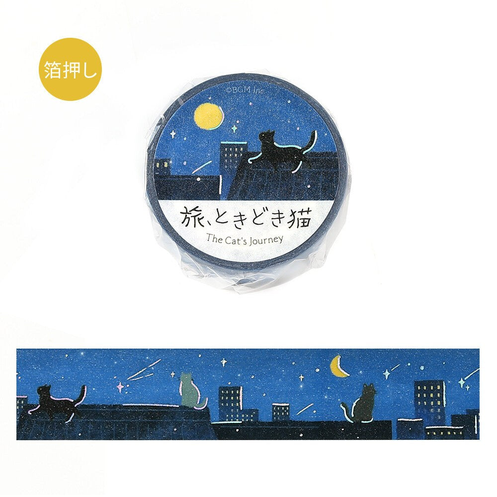 BGM The Cat's Journey foil washi tape, Starry Night design in holographic foil