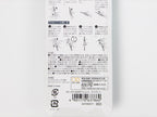 Stickyle Tasuno Scissors with Screwdriver