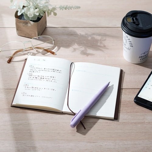 Tea & Diary Time Notebook / DAIGO