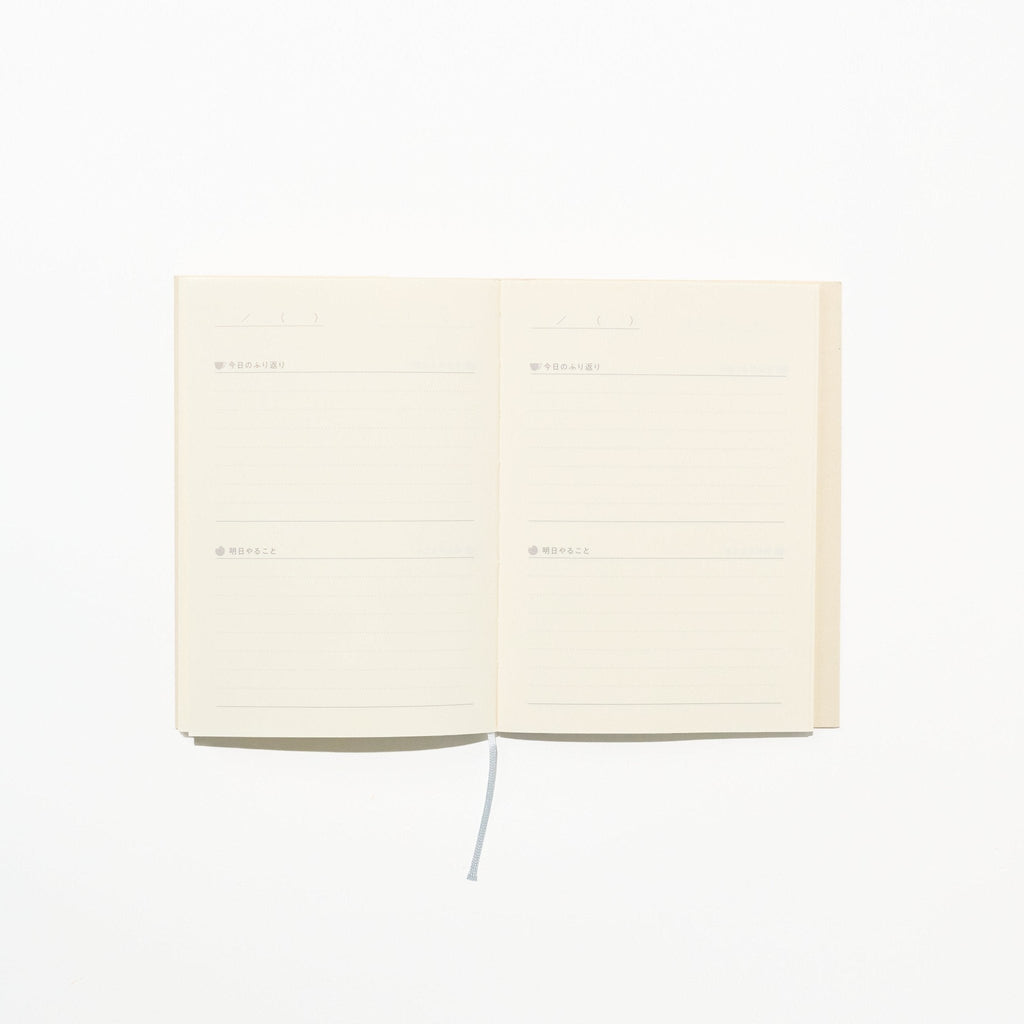 Tea & Diary Time Notebook / DAIGO