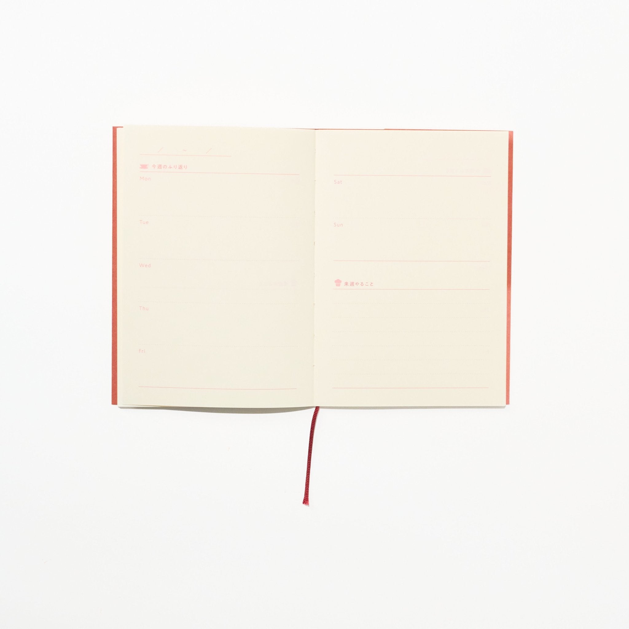 Tea & Diary Time Notebook / DAIGO