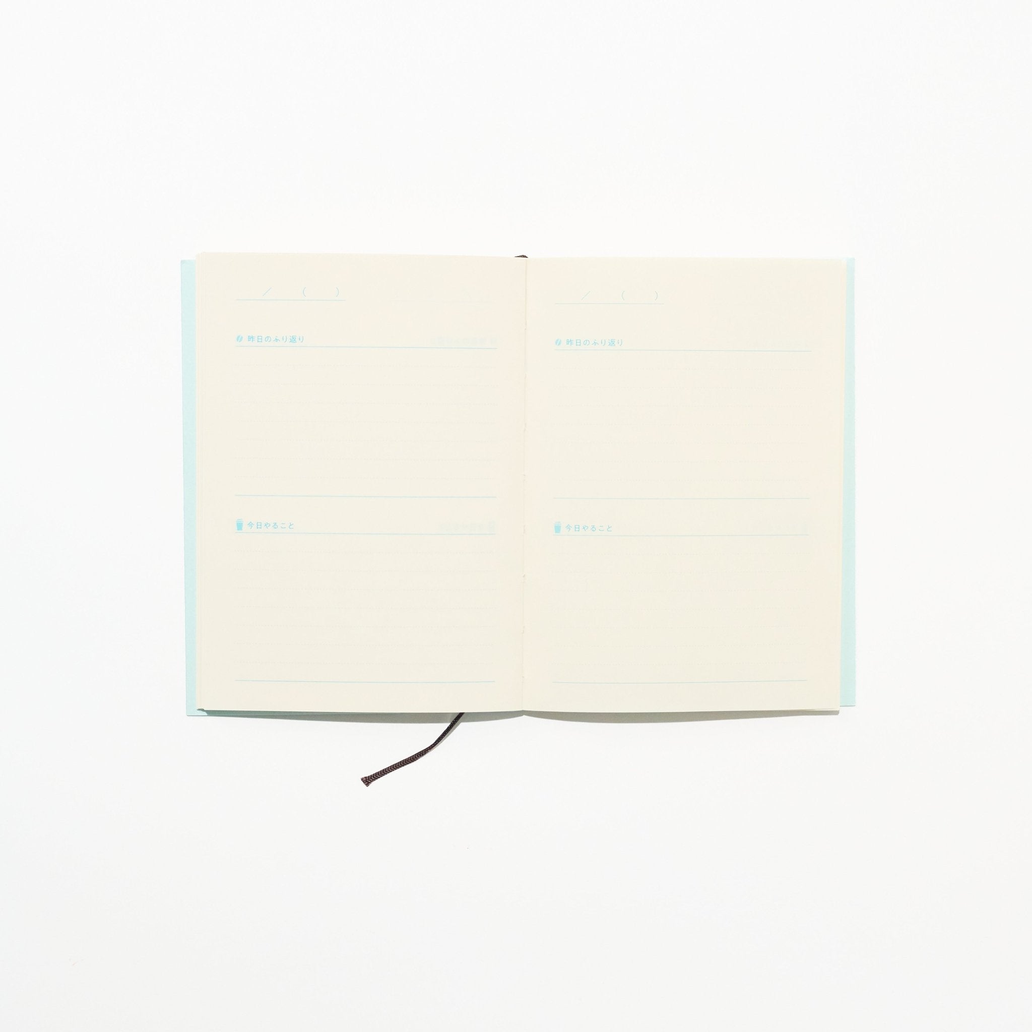 Tea & Diary Time Notebook / DAIGO