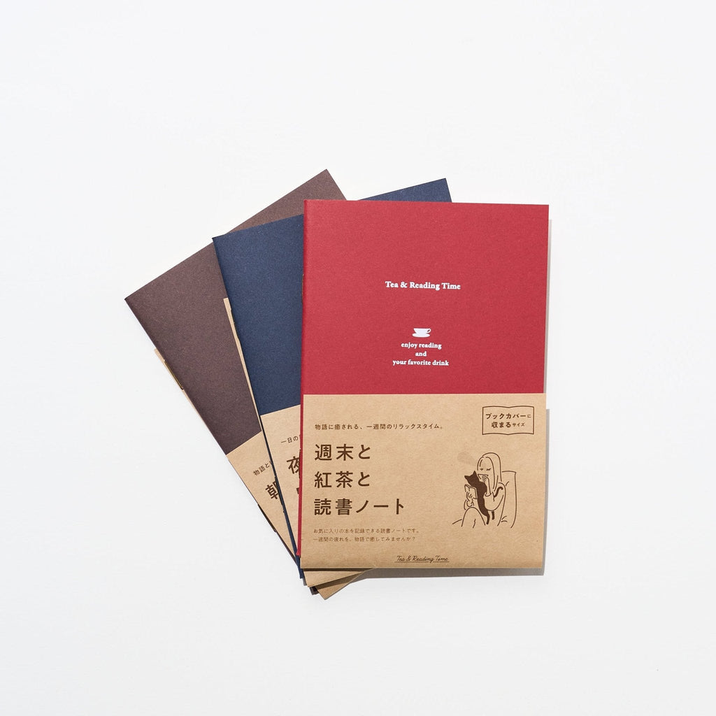 Tea Time Reading Record Notebook / DAIGO