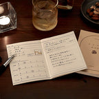 Tea Time Reading Record Notebook / DAIGO
