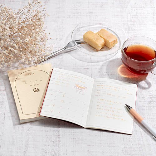 Tea Time Reading Record Notebook / DAIGO