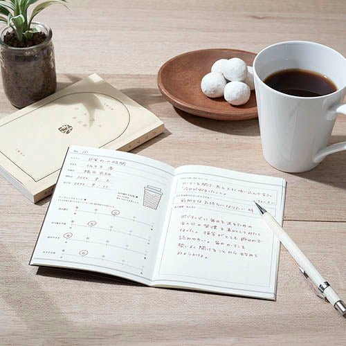 Tea Time Reading Record Notebook / DAIGO