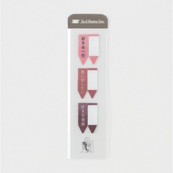 Tea Time Reading Sticky Notes Memo Mark / DAIGO