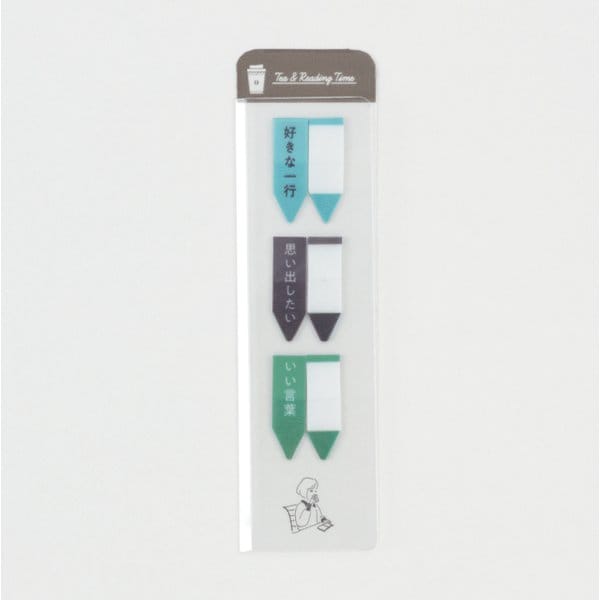 Tea Time Reading Sticky Notes Memo Mark / DAIGO