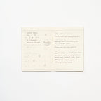 Tea Time Record Notebook Movie & Cafe / DAIGO