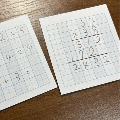 +teacher Sticky Notes / +teacher