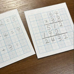 +teacher Sticky Notes / +teacher