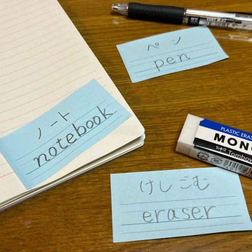 +teacher Sticky Notes / +teacher