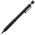 Tect 2way RO Mechanical Pencil / Zebra
