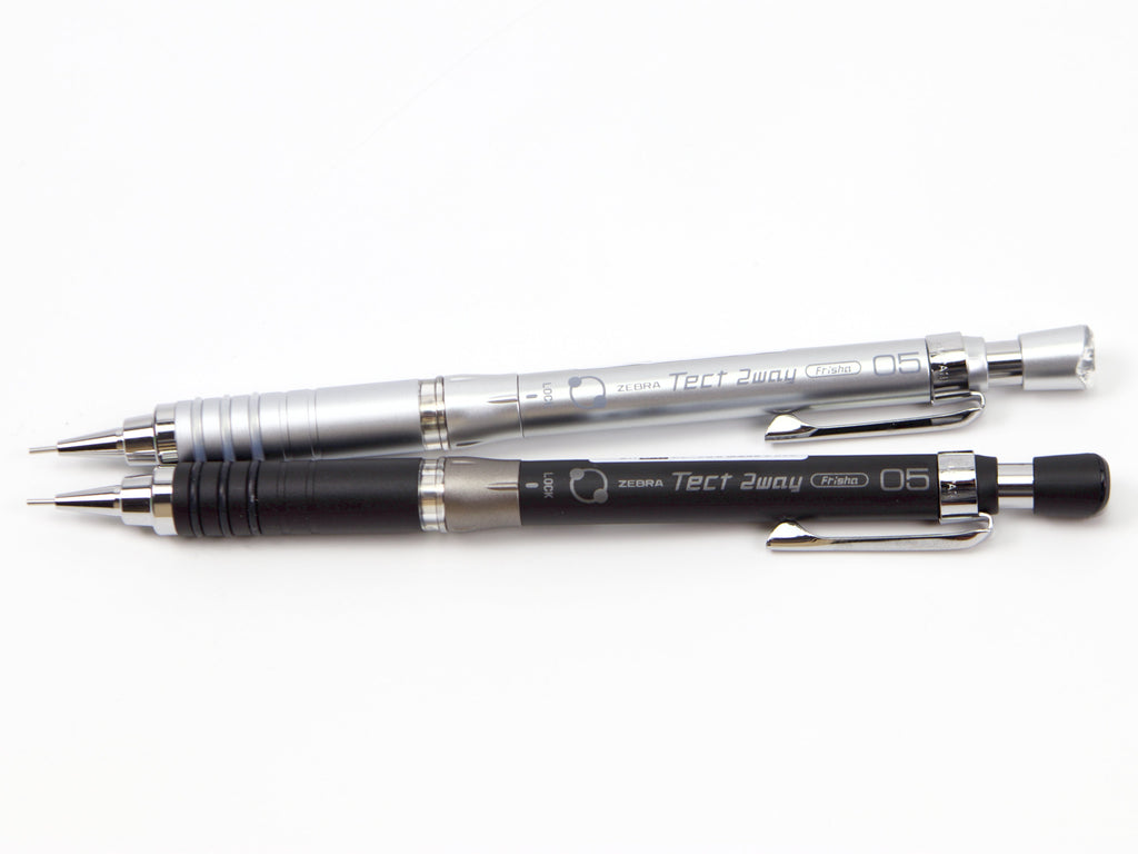 Zebra Tect 2-Way Limited Edition