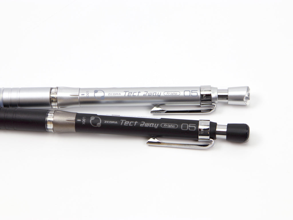 Zebra Tect 2-Way Limited Edition