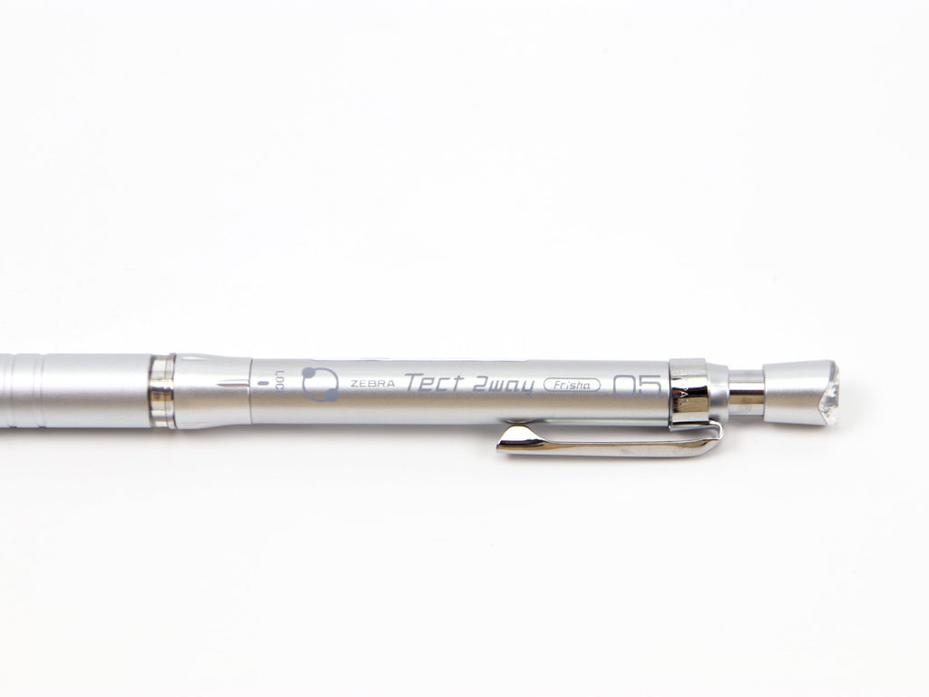 Zebra Tect 2-Way Limited Edition