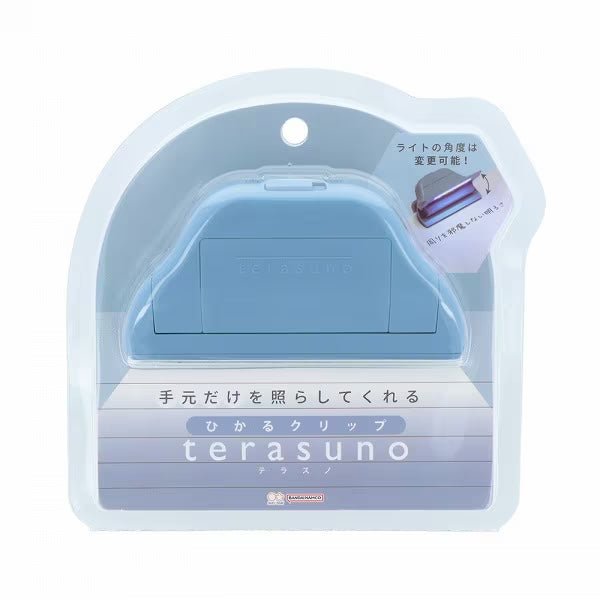 terasuno Clip / Sun-Star