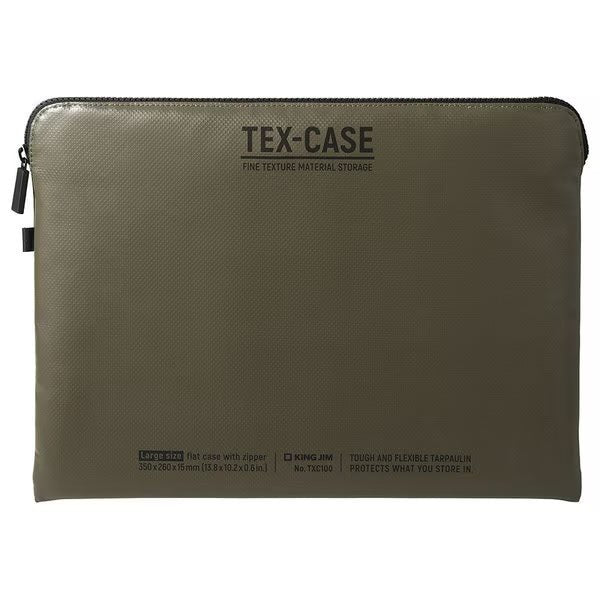 TEX-CASE / KING JIM
