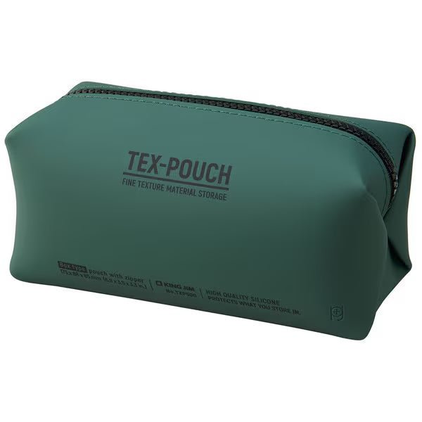 TEX-POUCH BOX / KING JIM