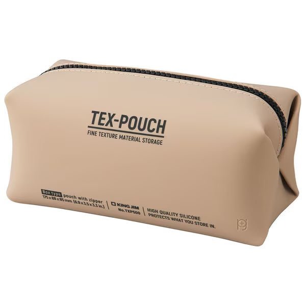 TEX-POUCH BOX / KING JIM