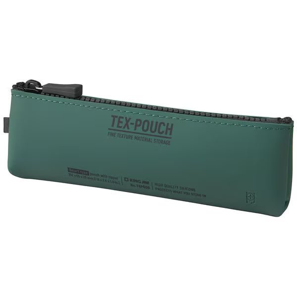TEX-POUCH SMART / KING JIM