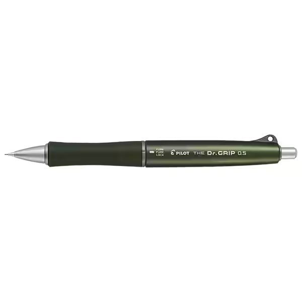 THE Dr. Grip Mechanical Pencil / Pilot