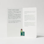 THE NEXT JOURNEY CALENDAR 2026 / ICHIKUDO