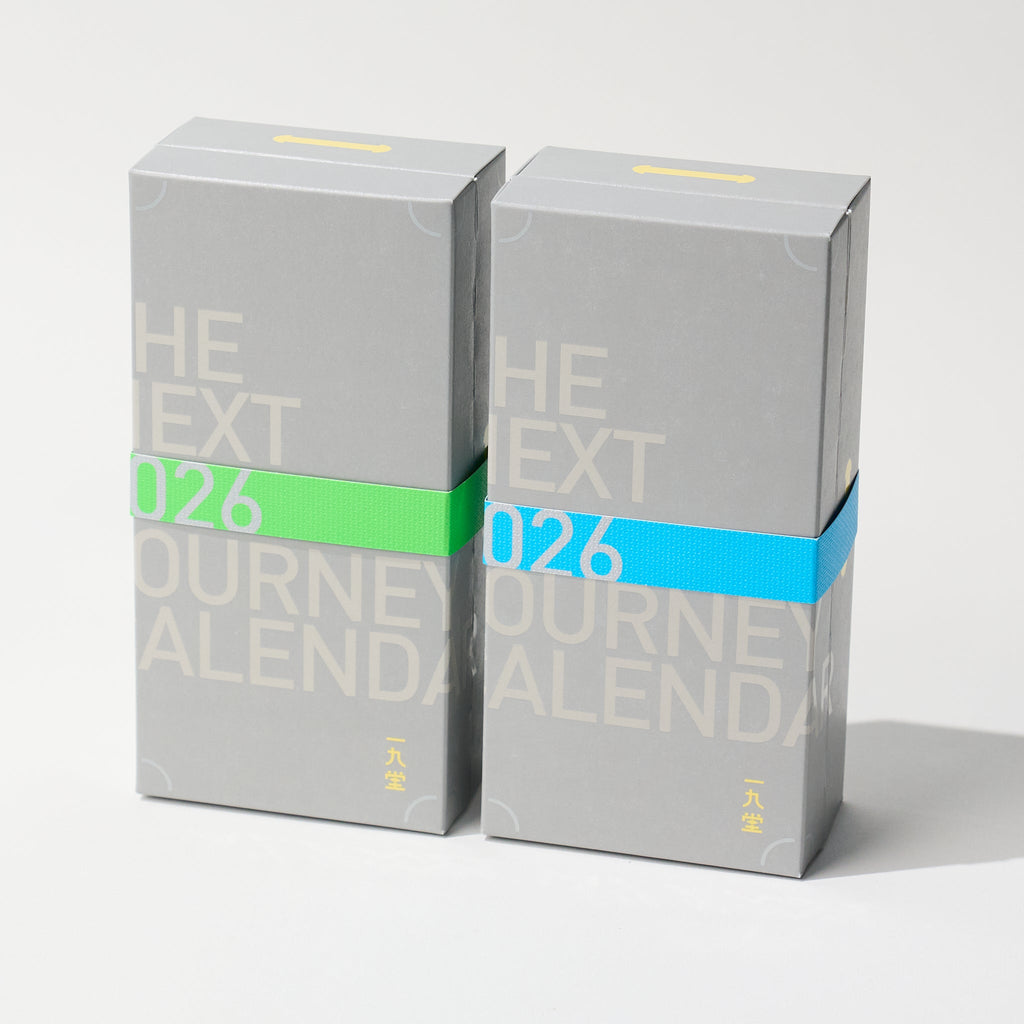 THE NEXT JOURNEY CALENDAR 2026 / ICHIKUDO