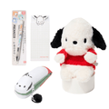The Sanrio Desk Time Set: Pochacco