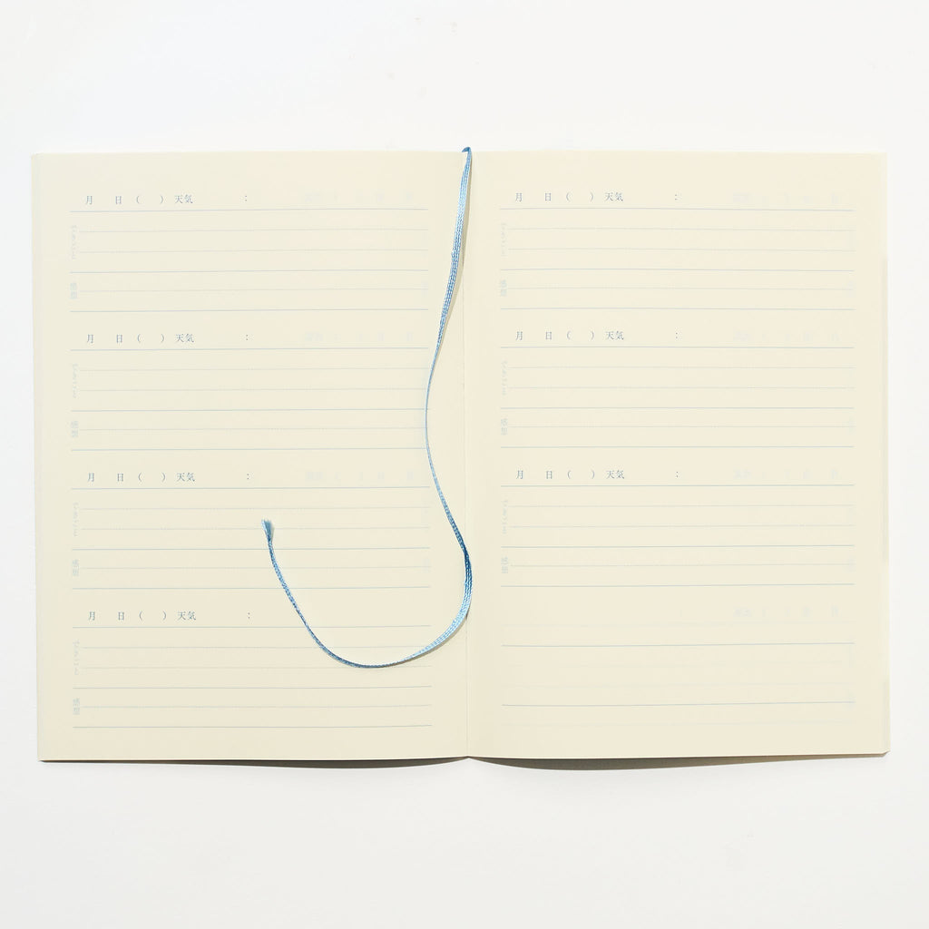 Time Choice Diary / MIDORI
