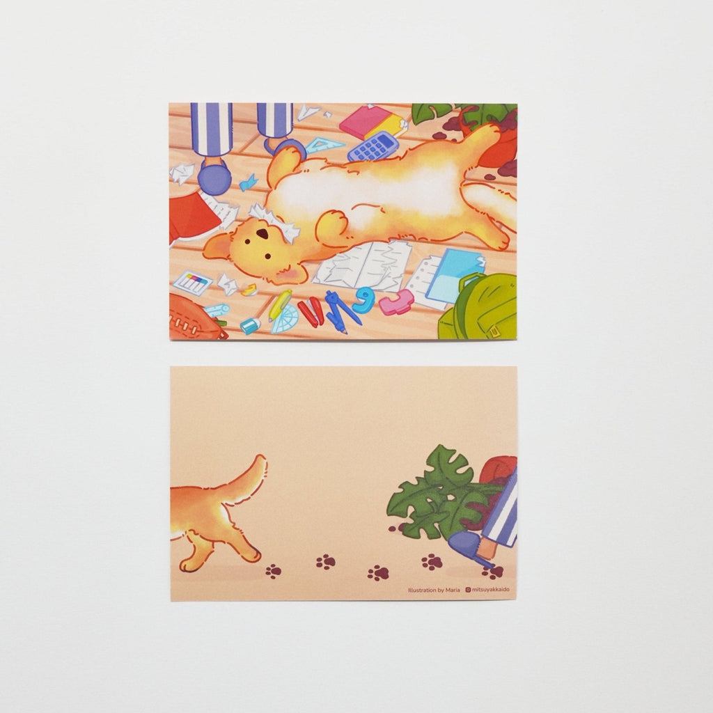 2025 Postcards Bundle / Bungu