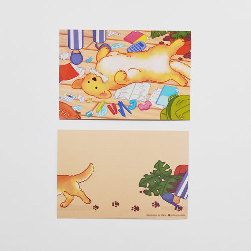 "Time to Play" Postcard by Maria / Bungu