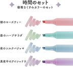 Kirabi Glitter Marker Pen [4-Color Set] (Sun-Star Stationery)