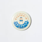 My Neighbor Totoro Surprise Tin Badges / Movic