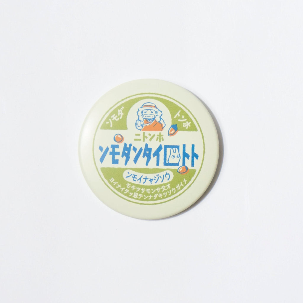 My Neighbor Totoro Surprise Tin Badges / Movic