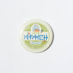 My Neighbor Totoro Surprise Tin Badges / Movic