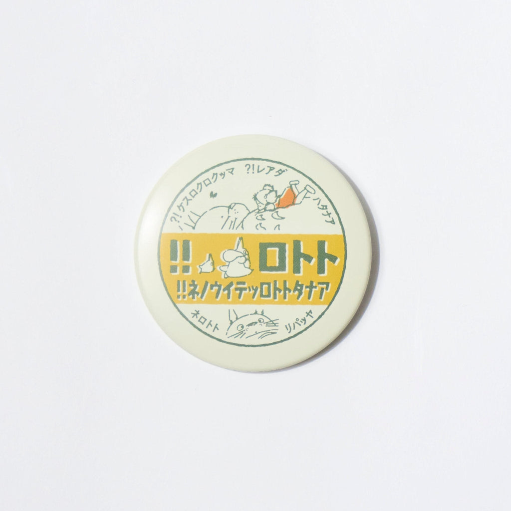 My Neighbor Totoro Surprise Tin Badges / Movic