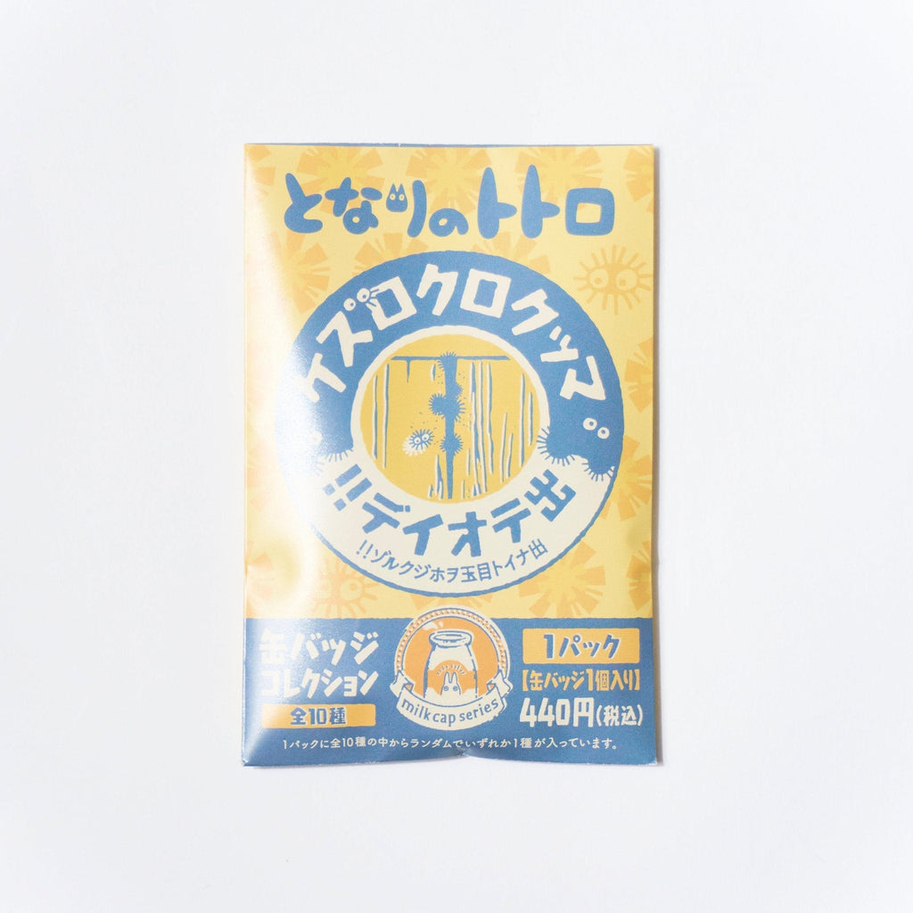 My Neighbor Totoro Surprise Tin Badges / Movic